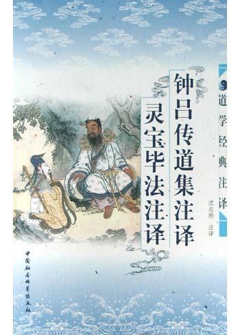 ��犅΂��������ޟ��ȵ����T���x