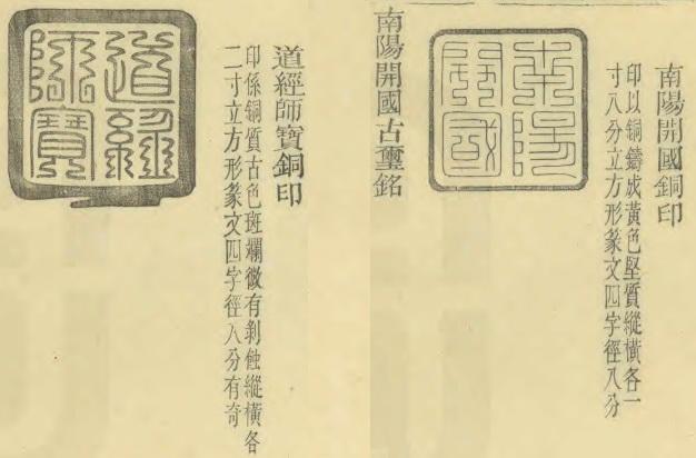�o���L���掟���҂��͟o���޵��ˆ᣿�掟������ʾ